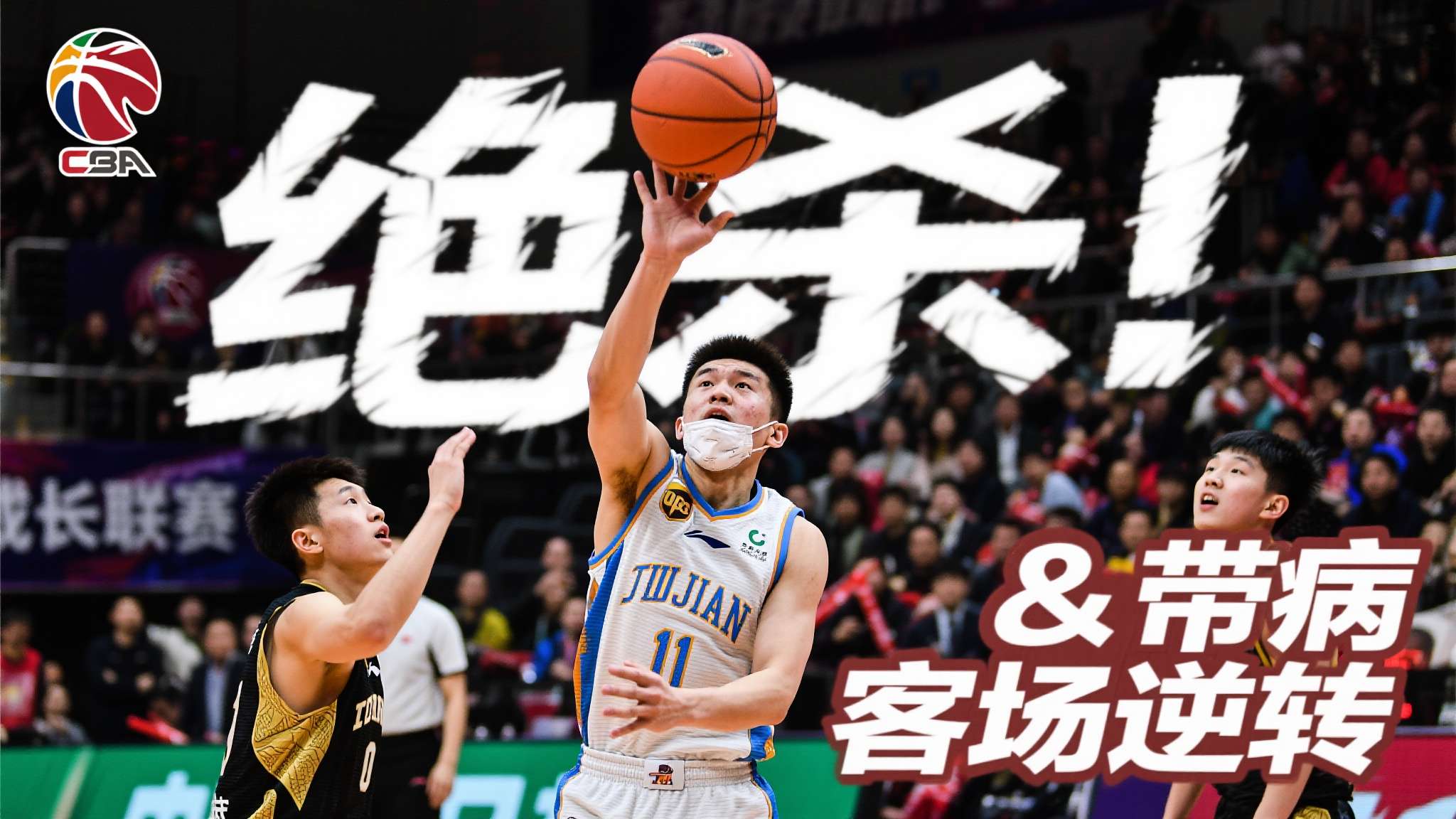 热门新闻
